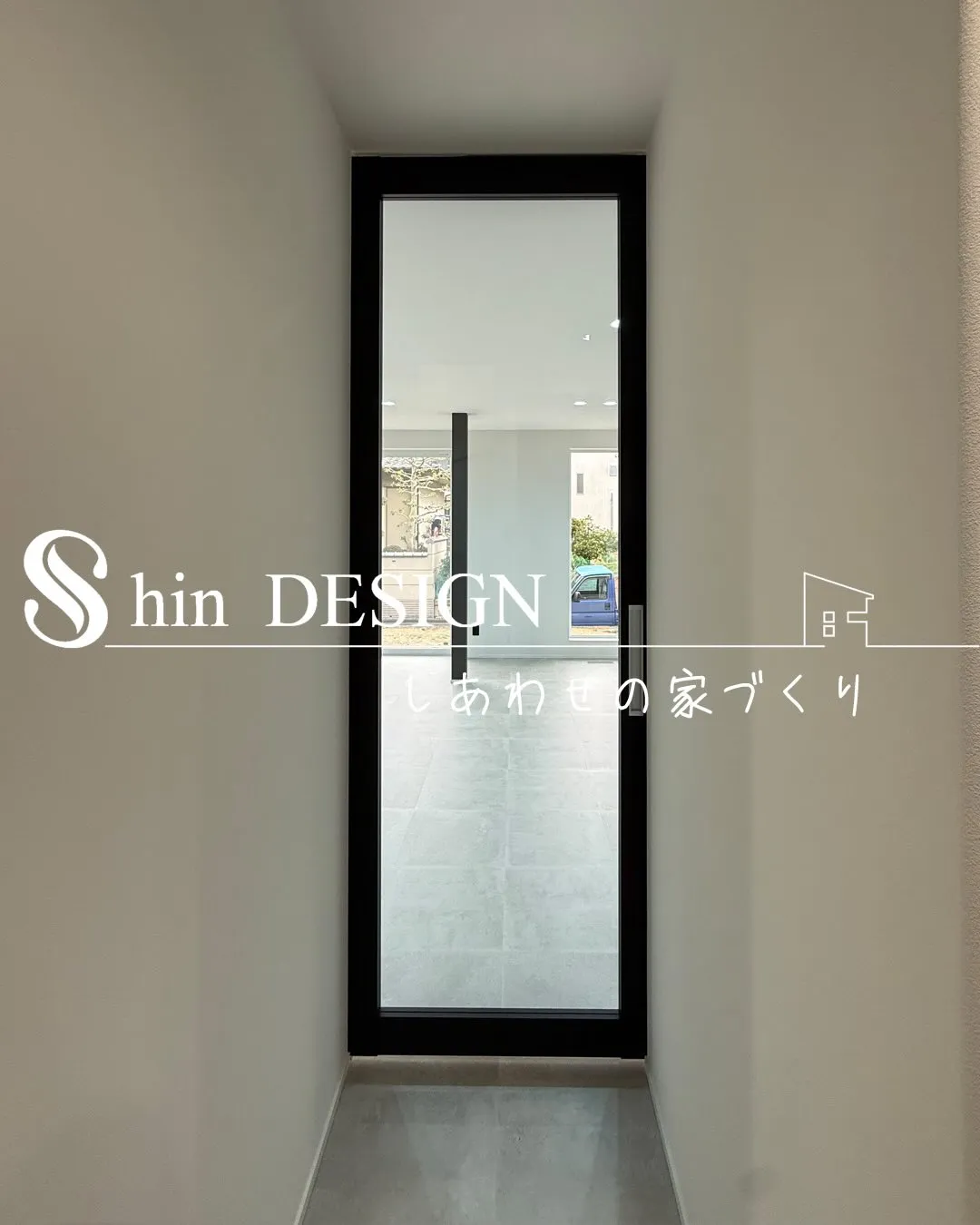 シンヨウ建設 #施行事例